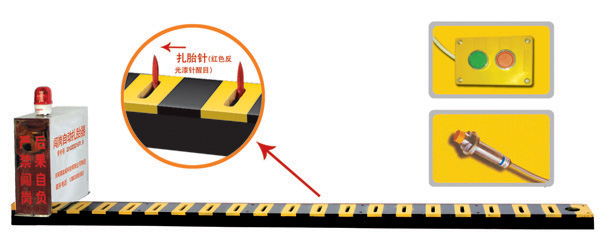 丹东V3嵌入式闯岗自动扎胎器/阻车器